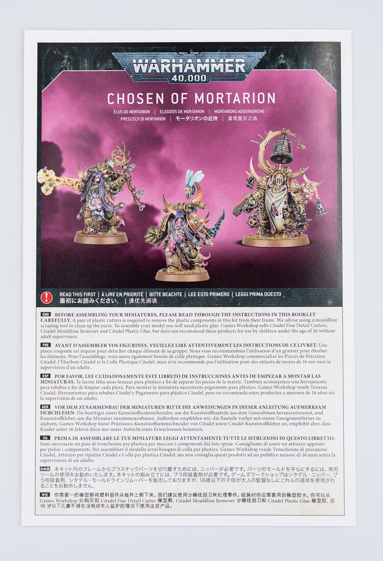 Games Workshop Warhammer Warhammer 40000 - Death Guard: Chosen of Mortarion