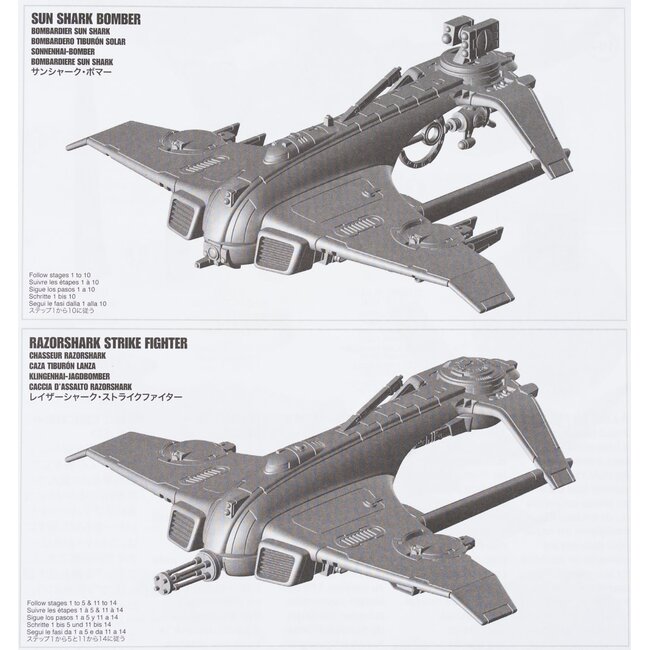 Games Workshop Warhammer 40000 - T'au Empire: AX39 Sun Shark Bomber / Razorshark Strike Fighter