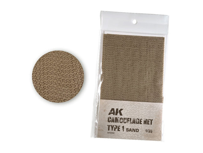 AK Interactive Camouflage Net - Type 1 - Sand