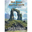 Loke Battle Mats Loke Battle Mats: Big Book of Battle Mats: Wrecks & Ruins