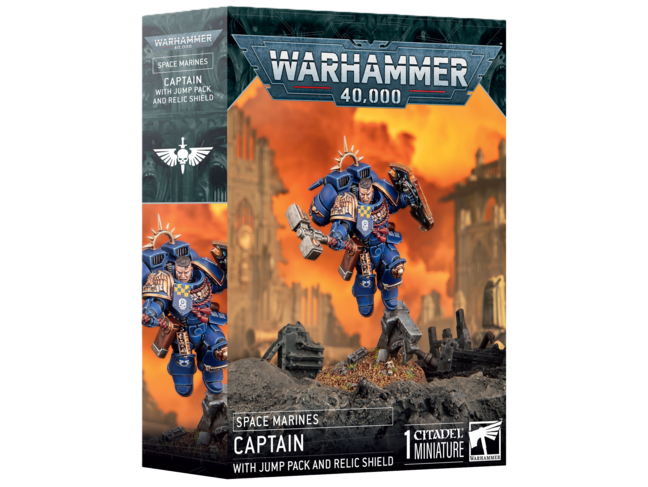 Games Workshop Warhammer Space Marines: Captain with Jump Pack and Relic Shield