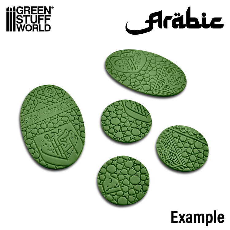 Green Stuff World Green Stuff World: Rolling Pin - Arabic