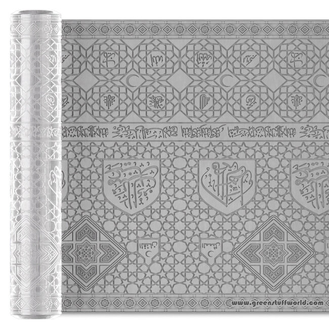 Green Stuff World Green Stuff World: Rolling Pin - Arabic