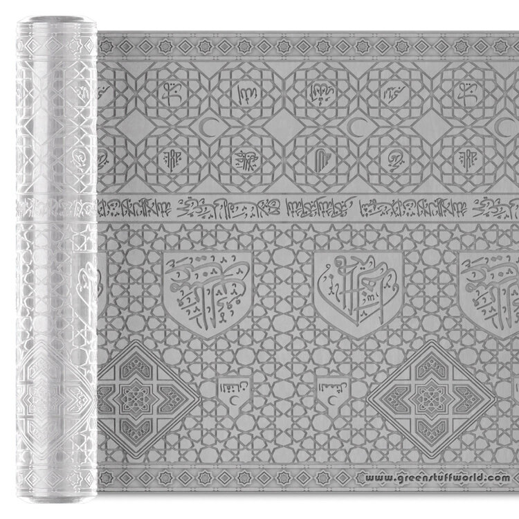 Green Stuff World Green Stuff World: Rolling Pin - Arabic