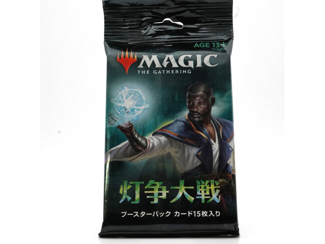Magic: The Gathering War of the Spark: Booster (jap)
