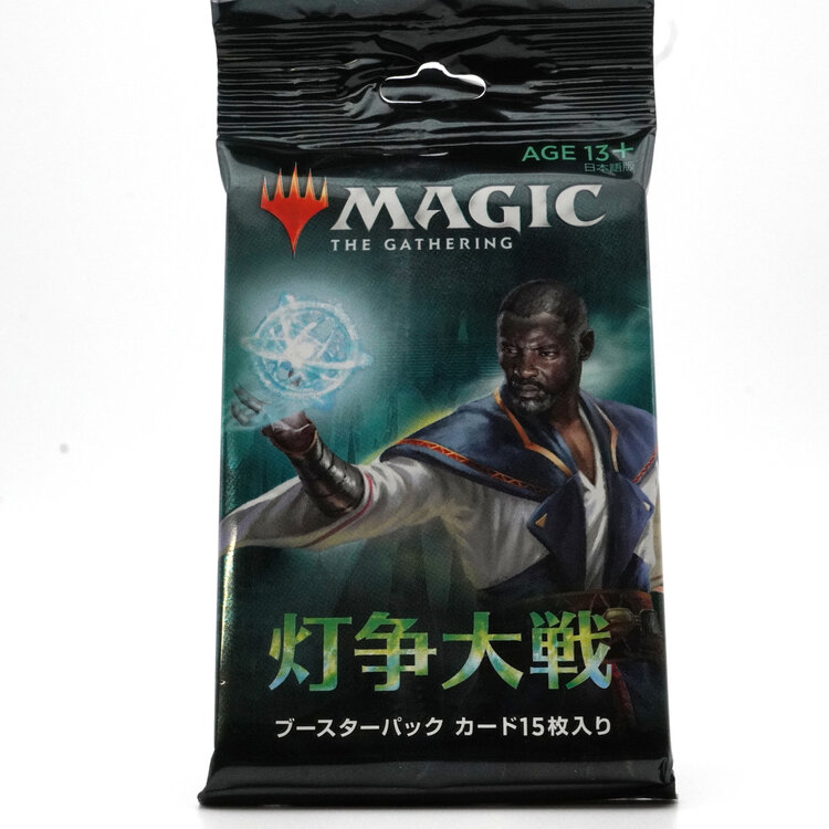 Magic: The Gathering War of the Spark: Booster (jap)
