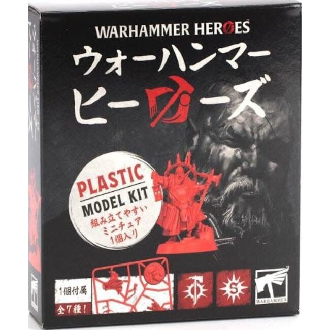 Games Workshop CITIES OF SIGMAR: WARHAMMER HEROES - BLIND BOX (8)