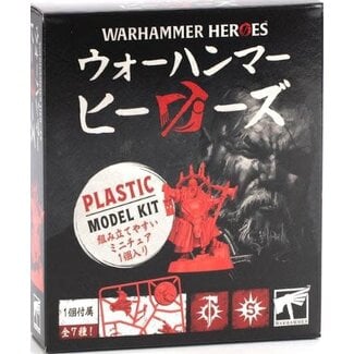 Games Workshop CITIES OF SIGMAR: WARHAMMER HEROES - BLIND BLISTER