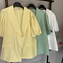 Blazer Lina (meerdere kleuren)