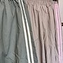 Broek Amber (meerdere kleuren)
