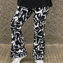 Broek D-2403 Guusje