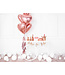 Folieballon hart Rose goud | 45 cm