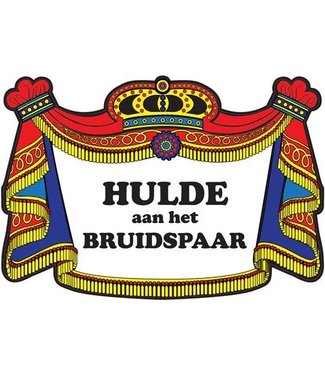 Haza Kroonbord  Hulde aan het bruidspaar | 50 x 25 cm