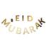 PartyDeco Letterslinger Eid Mubarak | Goud XL