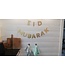 PartyDeco Letterslinger Eid Mubarak | Goud XL