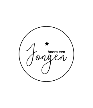 KP Stickers | Hoera een Jongen Zwart/wit | zakje 20 stuks