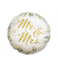 Folieballon Mr & Mrs Botanical | Goud & groen | 40cm