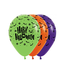 Sempertex OUTLET Ballonnen Halloween | Zak 25 stuks