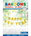 Fiesta Folieballonnen 'Happy New Year' goud | 41 cm
