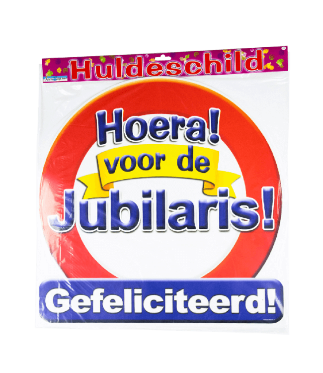 Huldebord | Jubilaris | 50 x 50 cm