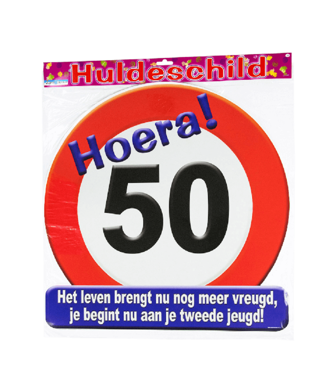 Huldebord 'Hoera 50 ' | 50 x 50 cm