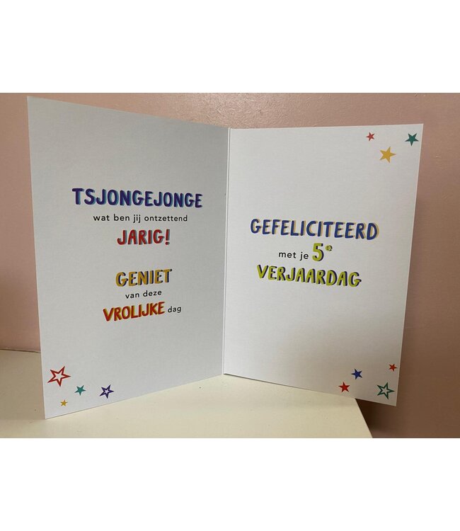 Wenskaart | 5 Het is feest