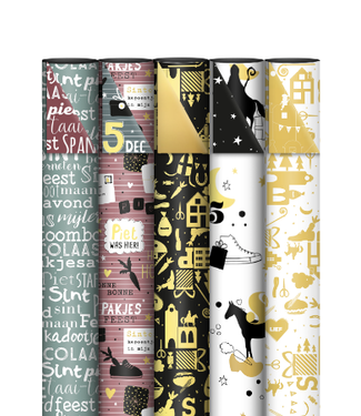 KP OUTLET Cadeaupapier Sinterklaas mixset | 5 rollen | 70 x 200 cm | dubbelzijdig