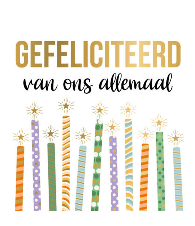 Wenskaart XXL | Gefeliciteerd van ons allemaal