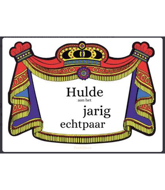 Feestdeco kaarten Kroonbord Hulde aan het ... jarig echtpaar | 30 x 42cm