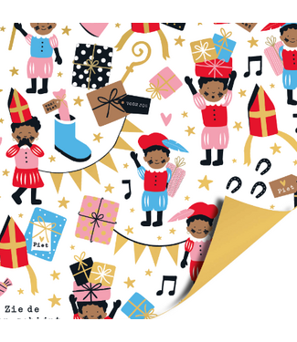 KP Cadeaupapier Oh! Kom kijken | 70 cm x 2m | Dubbelzijdig