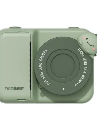 The Zoofamily Zoo Print Camera /