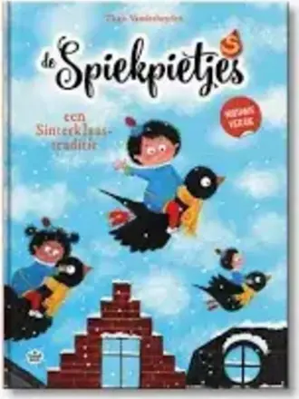 De limonadefabriek Een sinterklaastraditie