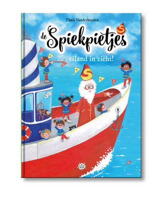 De limonadefabriek De spiekpietjes : eiland in zicht