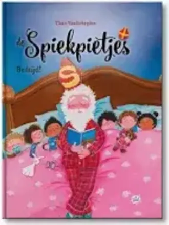 De limonadefabriek Bedtijd!