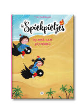 De limonadefabriek Op zoek naar peperkoek