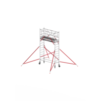 RS TOWER 51-S 5.2m Fiber 245 RS TOWER 51-S 5.2m Fiber 245
