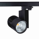 Railspot Zwart 50W 92 lumen per watt  4000K Railspot Zwart 50W 92 lumen per watt  4000K