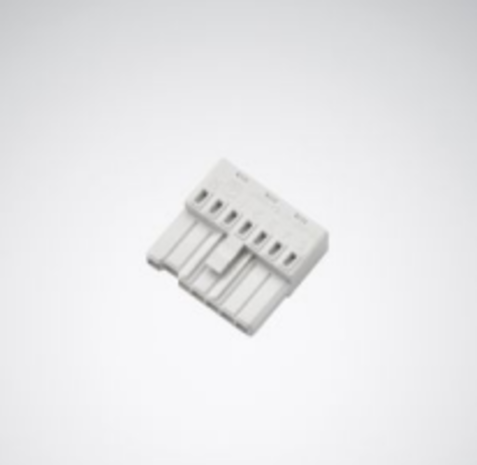 Trilux voor de professionele installateur 7-polige stekker Lichtlijn 07690VS