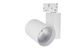 Spectrum voor de installateur: Betaalbare kwaliteit en veelzijdige LED-oplossingen LED Trackrailspot Gemina 27W - 4000K - 3fase - Wit - CRI90> - 40 Graden - 125LM/ W