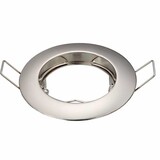 Aigostar Inbouwspot satijn nikkel rond - niet kantelbaar - zaagmaat 60mm - buitenmaat 80mm Aigostar Inbouwspot satijn nikkel rond - niet kantelbaar - zaagmaat 60mm - buitenmaat 80mm