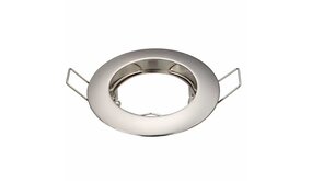 Aigostar Inbouwspot satijn nikkel rond - niet kantelbaar - zaagmaat 60mm - buitenmaat 80mm Aigostar Inbouwspot satijn nikkel rond - niet kantelbaar - zaagmaat 60mm - buitenmaat 80mm