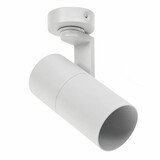 Spectrum LED plafondspot Wit - met GU10 fitting Spectrum LED plafondspot Wit - met GU10 fitting