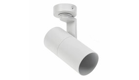 Spectrum LED plafondspot Wit - met GU10 fitting Spectrum LED plafondspot Wit - met GU10 fitting