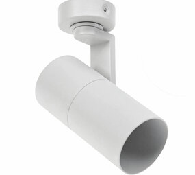 Spectrum voor de installateur LED plafondspot Wit - met GU10 fitting