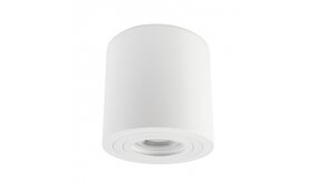 Spectrum LED Plafondspot IP65 - 90MM - GU10 fitting - Tube Rond Wit | 97MM hoog - 230v - excl. lichtbron Spectrum LED Plafondspot IP65 - 90MM - GU10 fitting - Tube Rond Wit | 97MM hoog - 230v - excl. lichtbron