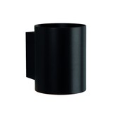Spectrum LED Wandlamp Rond - Mat Zwart met G9 fitting - 100x80x100mm Spectrum LED Wandlamp Rond - Mat Zwart met G9 fitting - 100x80x100mm