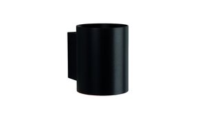 Spectrum LED Wandlamp Rond - Mat Zwart met G9 fitting - 100x80x100mm Spectrum LED Wandlamp Rond - Mat Zwart met G9 fitting - 100x80x100mm