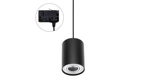 Spectrum voor de installateur: Betaalbare kwaliteit en veelzijdige LED-oplossingen LED Trackrail connector zwart - voor hanglamp - 3-Phase