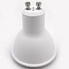 Spectrum voor de installateur LED Spot GU10 Spectrum – 4W 300lm – 3000K Warm Wit – 110° – 230V – Niet Dimbaar Spectrum voor de installateur LED Spot GU10 Spectrum – 4W 300lm – 3000K Warm Wit – 110° – 230V – Niet Dimbaar