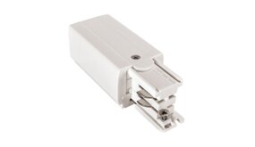 Spectrum voor de installateur: Betaalbare kwaliteit en veelzijdige LED-oplossingen 3-Fase Spanningsrail toebehoren | Begin Voeding Rechts - Wit